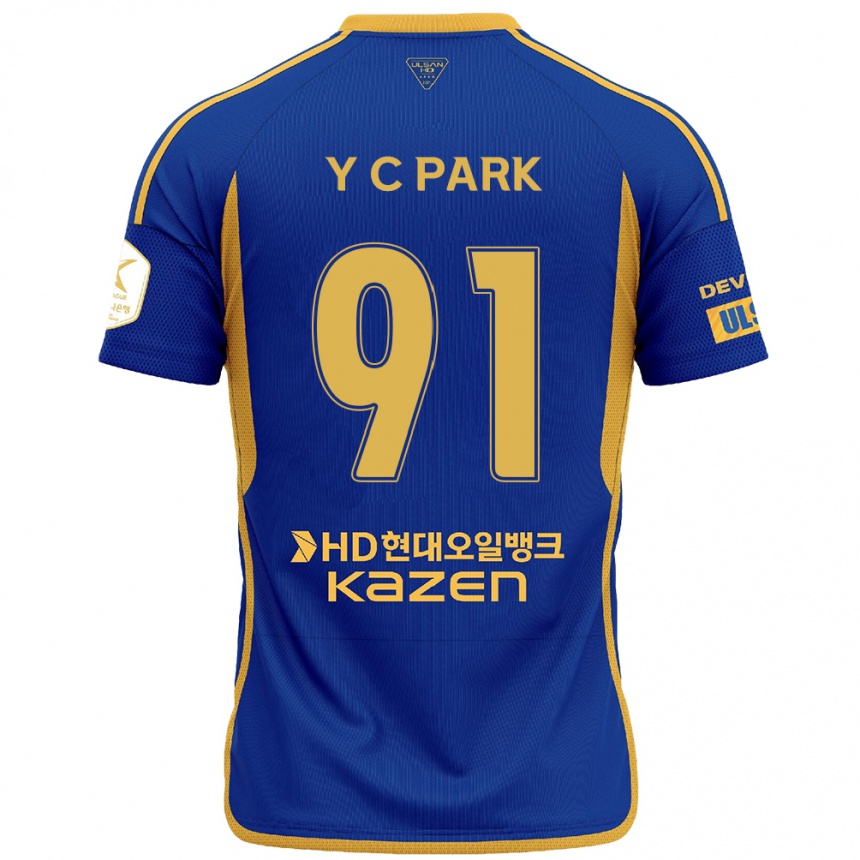 Vaikiškas Chu-Young Park #91 Mėlyna Geltona Namų Marškinėliai 2024/25 T-Shirt