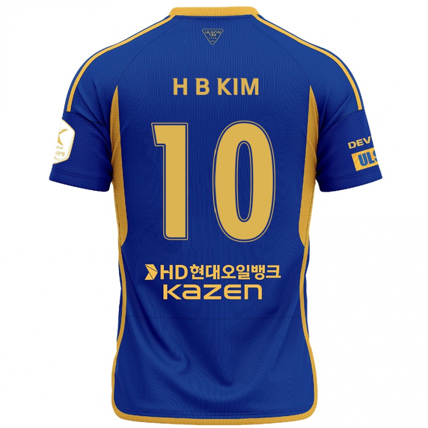 Vaikiškas Beom-Hwan Kim #10 Mėlyna Geltona Namų Marškinėliai 2024/25 T-Shirt