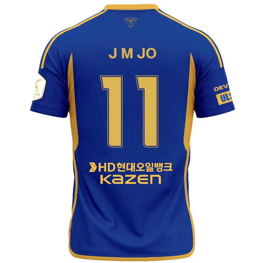 Vaikiškas Min-Jae Jo #11 Mėlyna Geltona Namų Marškinėliai 2024/25 T-Shirt