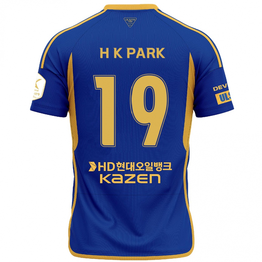 Vaikiškas Kang-Hyun Park #19 Mėlyna Geltona Namų Marškinėliai 2024/25 T-Shirt