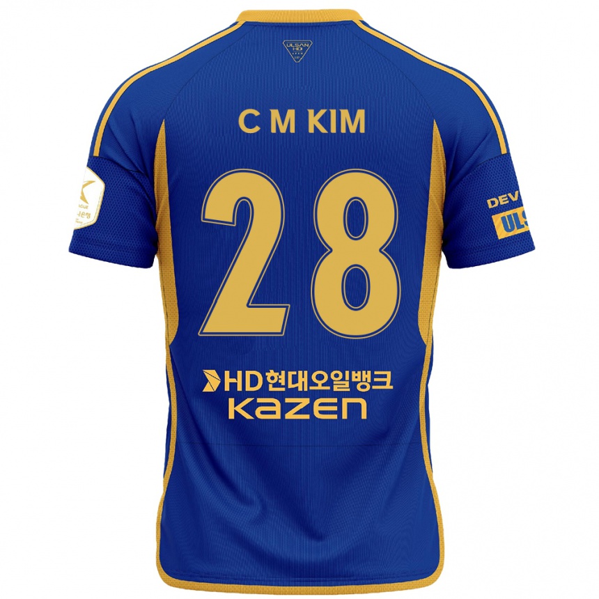 Vaikiškas Min-Chan Kim #28 Mėlyna Geltona Namų Marškinėliai 2024/25 T-Shirt