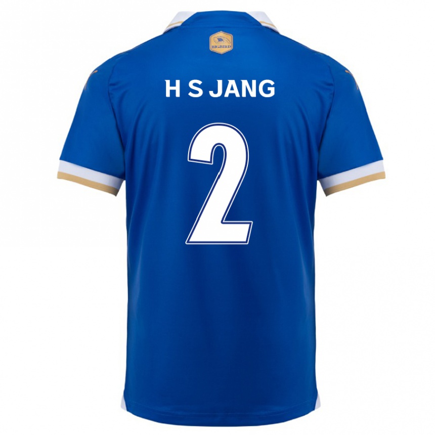 Vaikiškas Seok-Hwan Jang #2 Mėlyna Balta Namų Marškinėliai 2024/25 T-Shirt