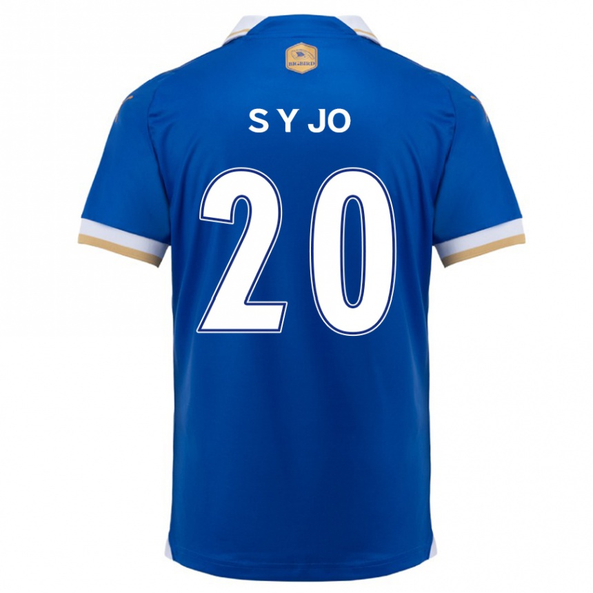 Vaikiškas Yun-Seong Jo #20 Mėlyna Balta Namų Marškinėliai 2024/25 T-Shirt