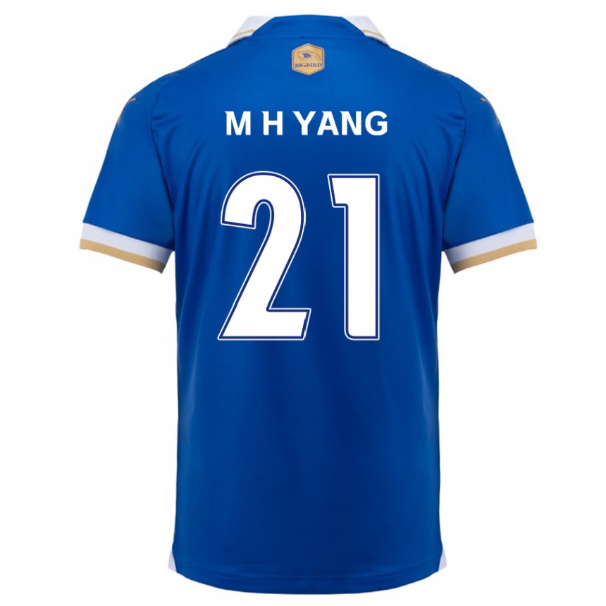 Vaikiškas Hyung-Mo Yang #21 Mėlyna Balta Namų Marškinėliai 2024/25 T-Shirt