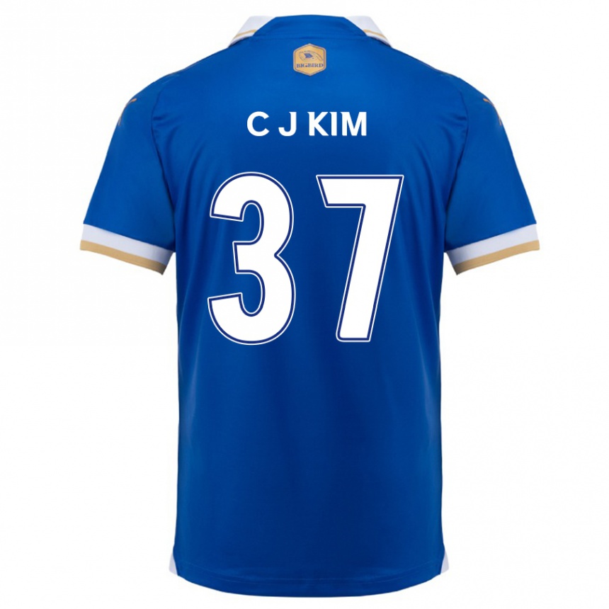 Vaikiškas Joo-Chan Kim #37 Mėlyna Balta Namų Marškinėliai 2024/25 T-Shirt