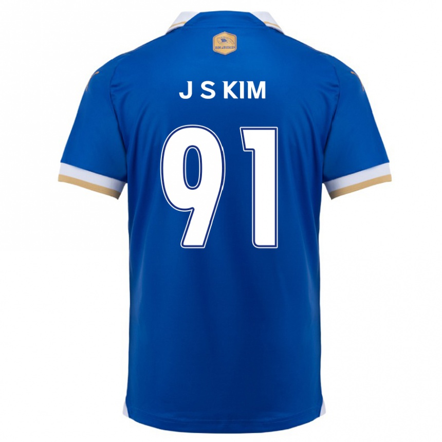 Vaikiškas Seong-Ju Kim #91 Mėlyna Balta Namų Marškinėliai 2024/25 T-Shirt