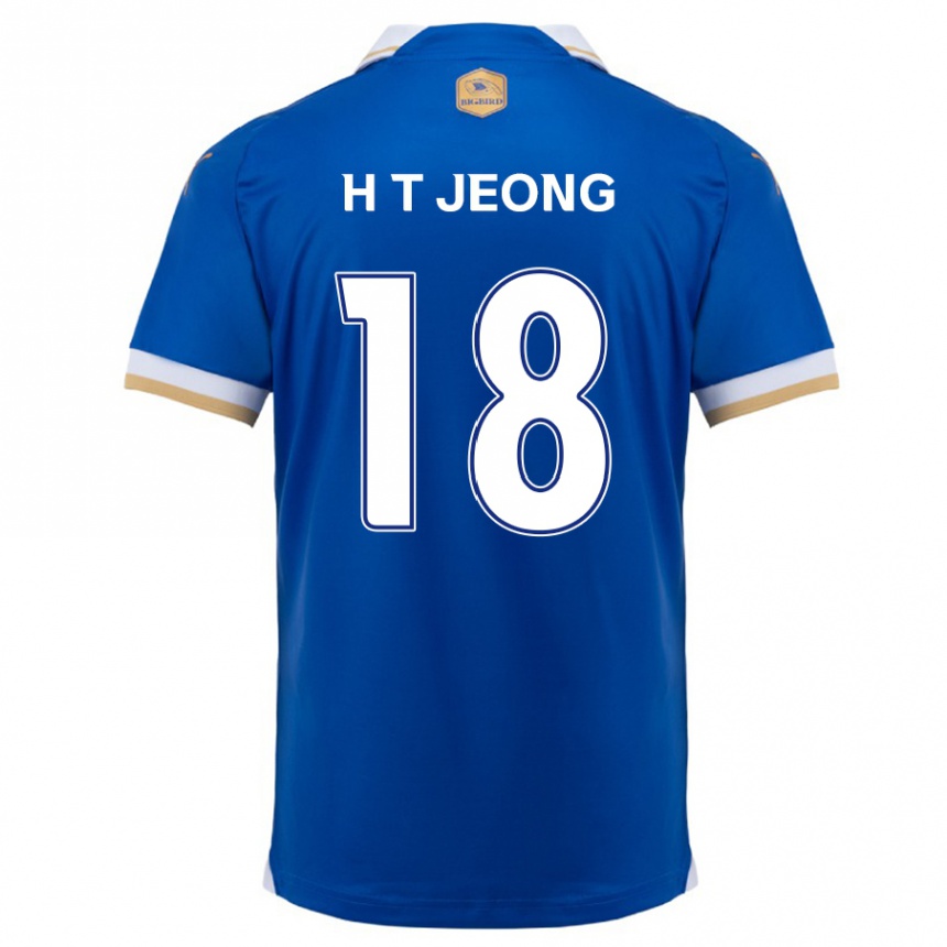 Vaikiškas Tae-Hwan Jeong #18 Mėlyna Balta Namų Marškinėliai 2024/25 T-Shirt