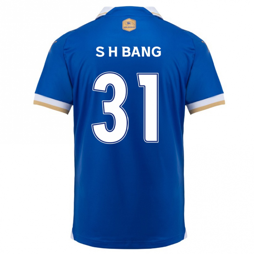 Vaikiškas Hee-Sang Bang #31 Mėlyna Balta Namų Marškinėliai 2024/25 T-Shirt