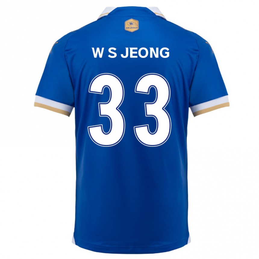 Vaikiškas Seo-Woo Jeong #33 Mėlyna Balta Namų Marškinėliai 2024/25 T-Shirt