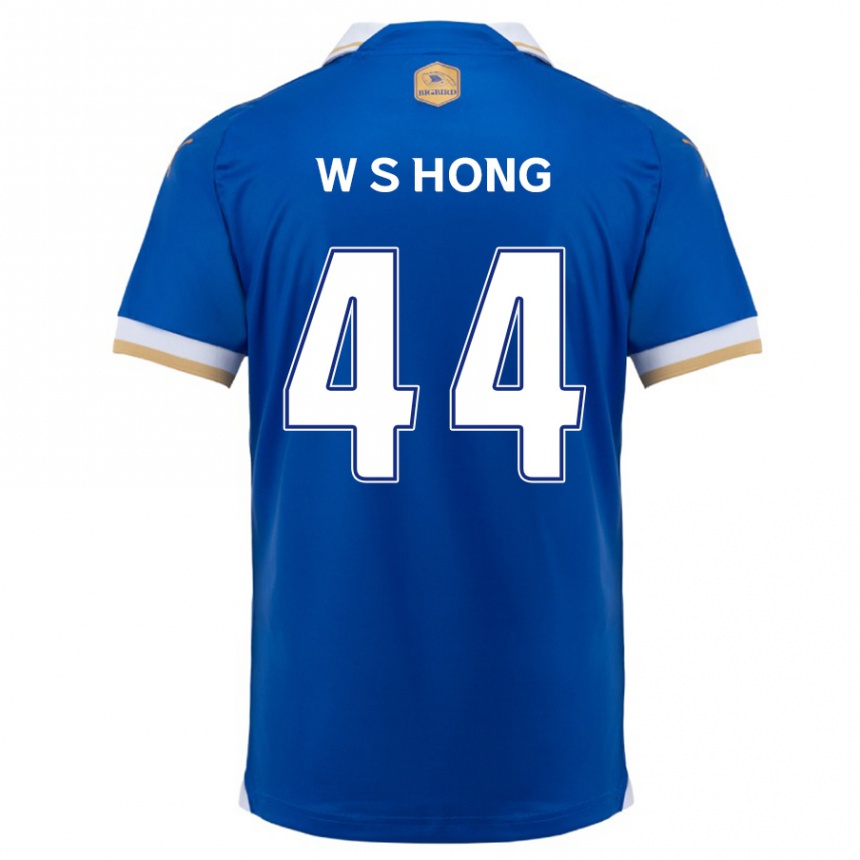 Vaikiškas Sang-Won Hong #44 Mėlyna Balta Namų Marškinėliai 2024/25 T-Shirt