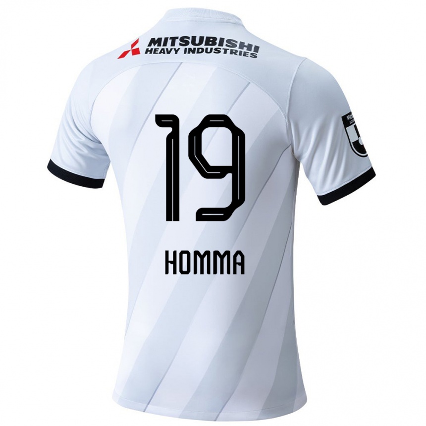 Vaikiškas Shion Homma #19 Balta Pilka Išvykos Marškinėliai 2024/25 T-Shirt