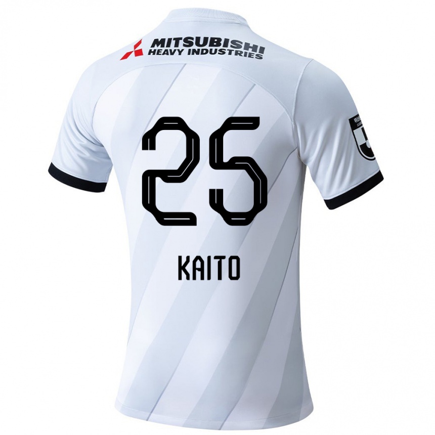 Vaikiškas Kaito Yasui #25 Balta Pilka Išvykos Marškinėliai 2024/25 T-Shirt