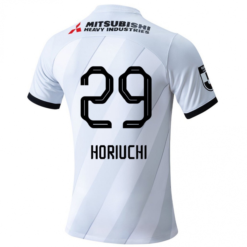 Vaikiškas Yota Horiuchi #29 Balta Pilka Išvykos Marškinėliai 2024/25 T-Shirt