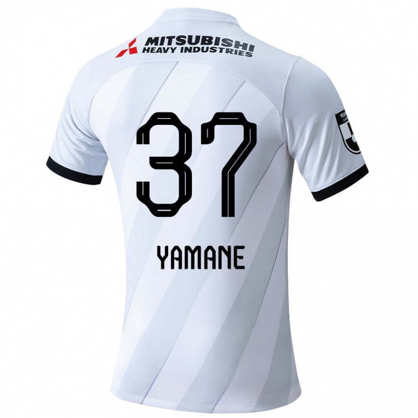 Vaikiškas Katsutoshi Yamane #37 Balta Pilka Išvykos Marškinėliai 2024/25 T-Shirt