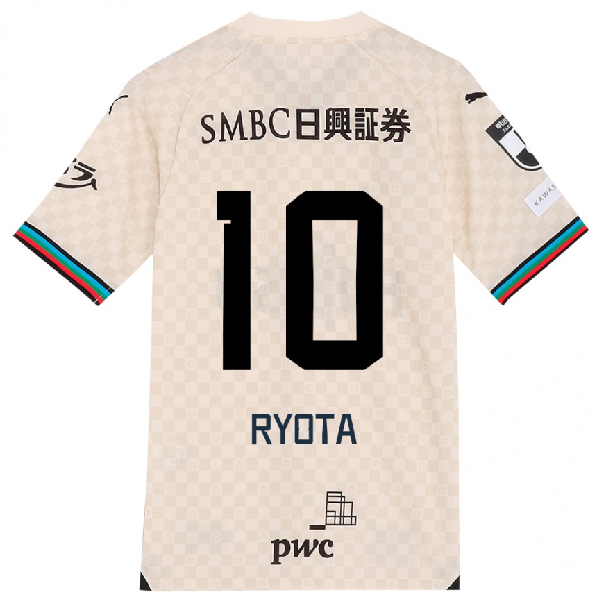 Vaikiškas Ryota Oshima #10 Balta Pilka Išvykos Marškinėliai 2024/25 T-Shirt