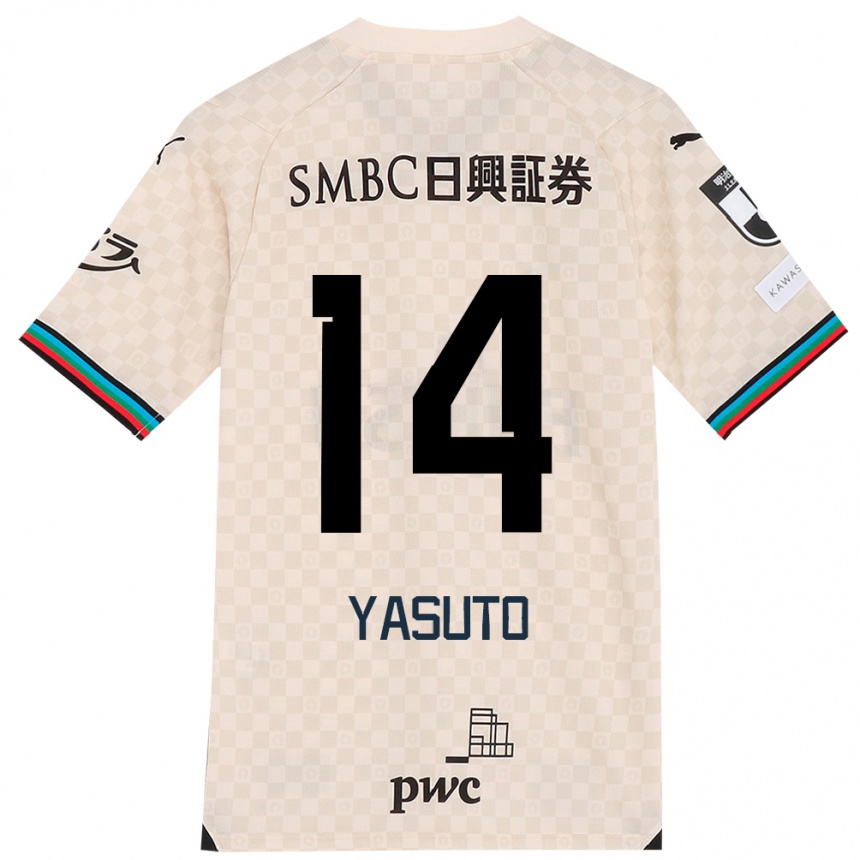 Vaikiškas Yasuto Wakizaka #14 Balta Pilka Išvykos Marškinėliai 2024/25 T-Shirt