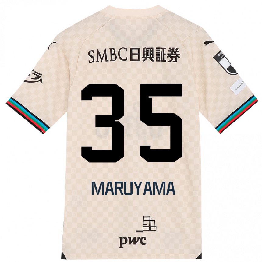 Vaikiškas Yuichi Maruyama #35 Balta Pilka Išvykos Marškinėliai 2024/25 T-Shirt