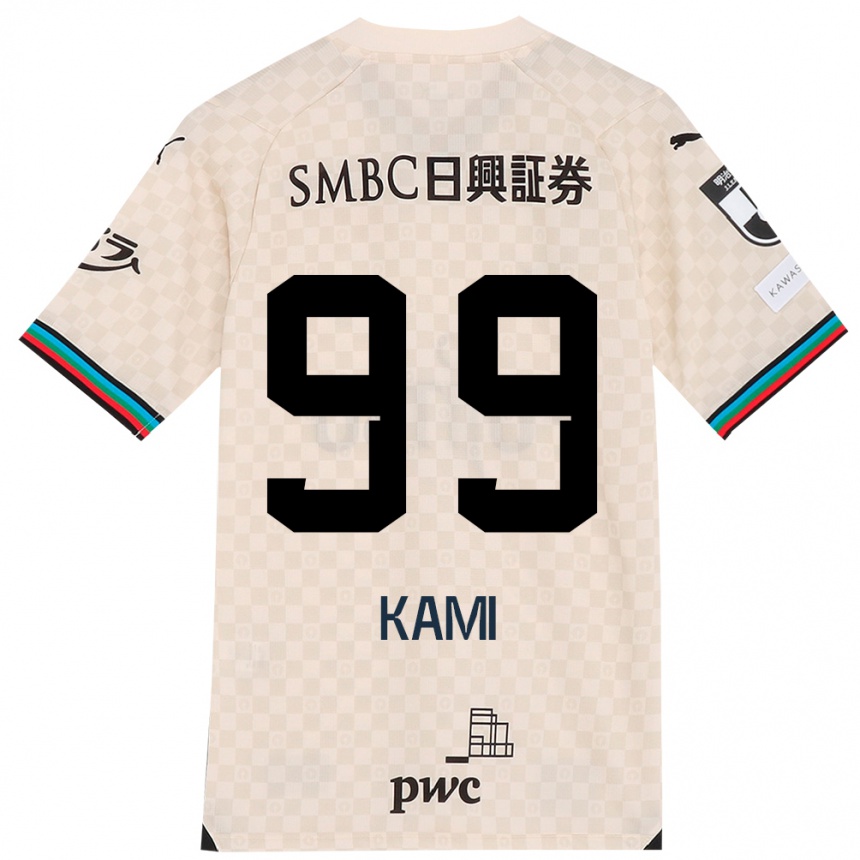 Vaikiškas Naoto Kamifukumoto #99 Balta Pilka Išvykos Marškinėliai 2024/25 T-Shirt