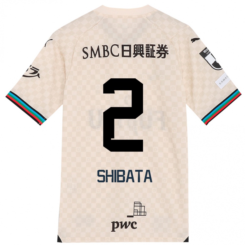 Vaikiškas Shotaro Shibata #2 Balta Pilka Išvykos Marškinėliai 2024/25 T-Shirt