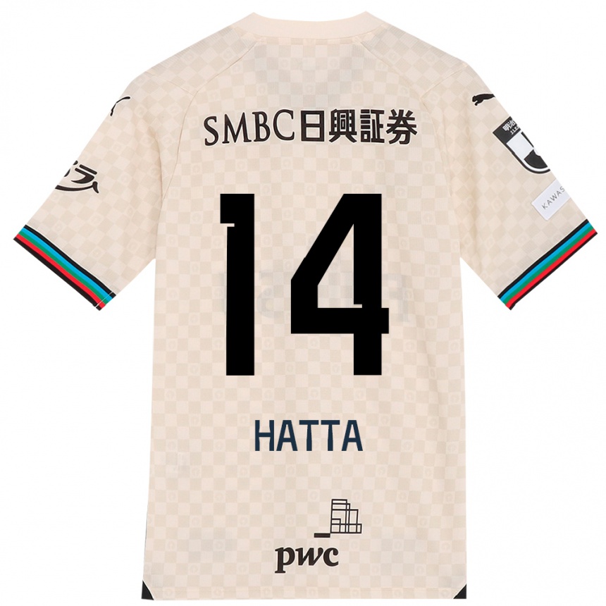 Vaikiškas Shuto Hatta #14 Balta Pilka Išvykos Marškinėliai 2024/25 T-Shirt