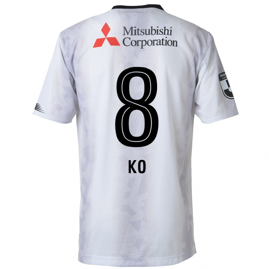 Vaikiškas Takahiro Ko #8 Balta Juoda Išvykos Marškinėliai 2024/25 T-Shirt