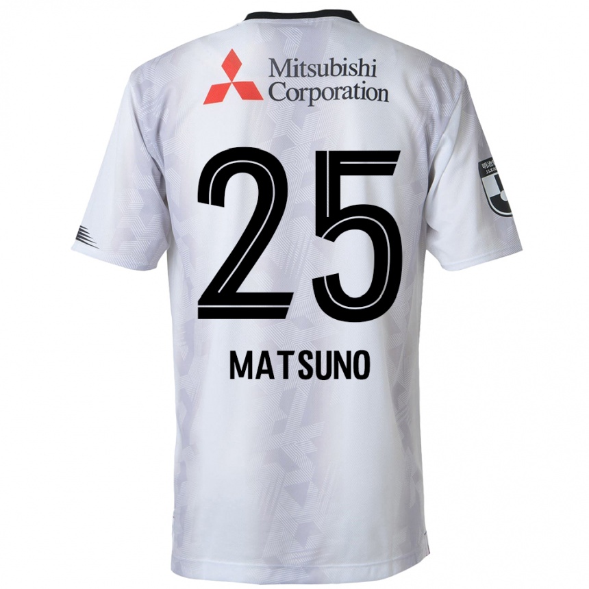 Vaikiškas Taichi Matsuno #25 Balta Juoda Išvykos Marškinėliai 2024/25 T-Shirt