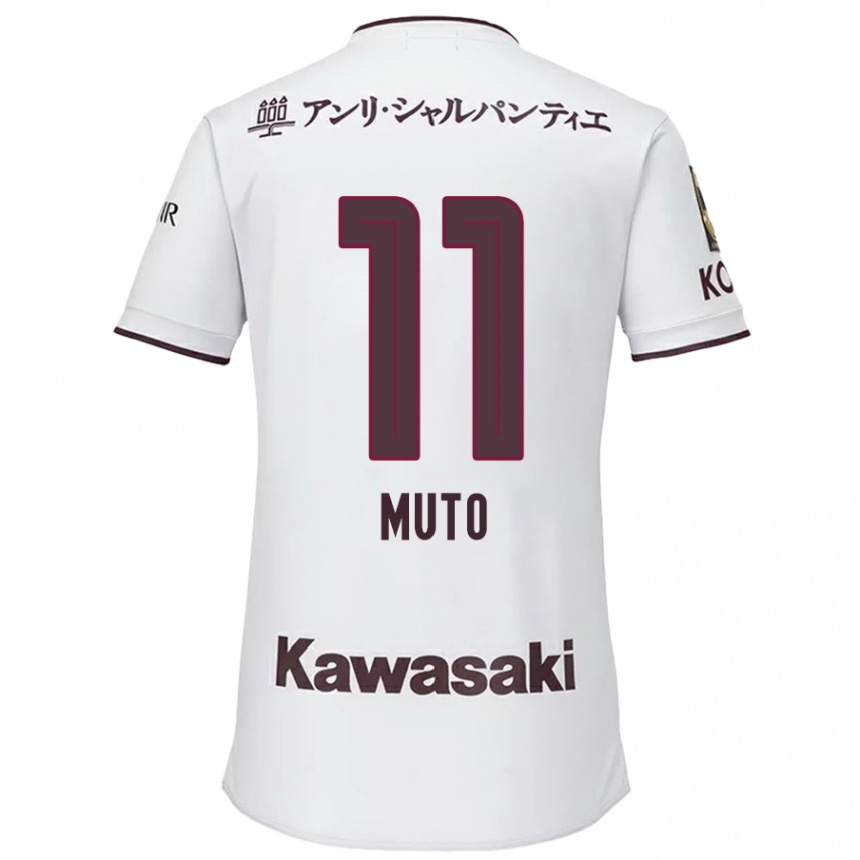 Vaikiškas Yoshinori Muto #11 Balta Raudona Išvykos Marškinėliai 2024/25 T-Shirt