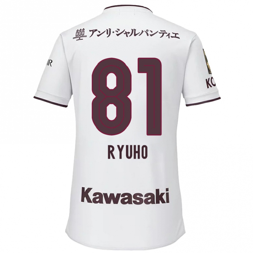 Vaikiškas Ryuho Kikuchi #81 Balta Raudona Išvykos Marškinėliai 2024/25 T-Shirt