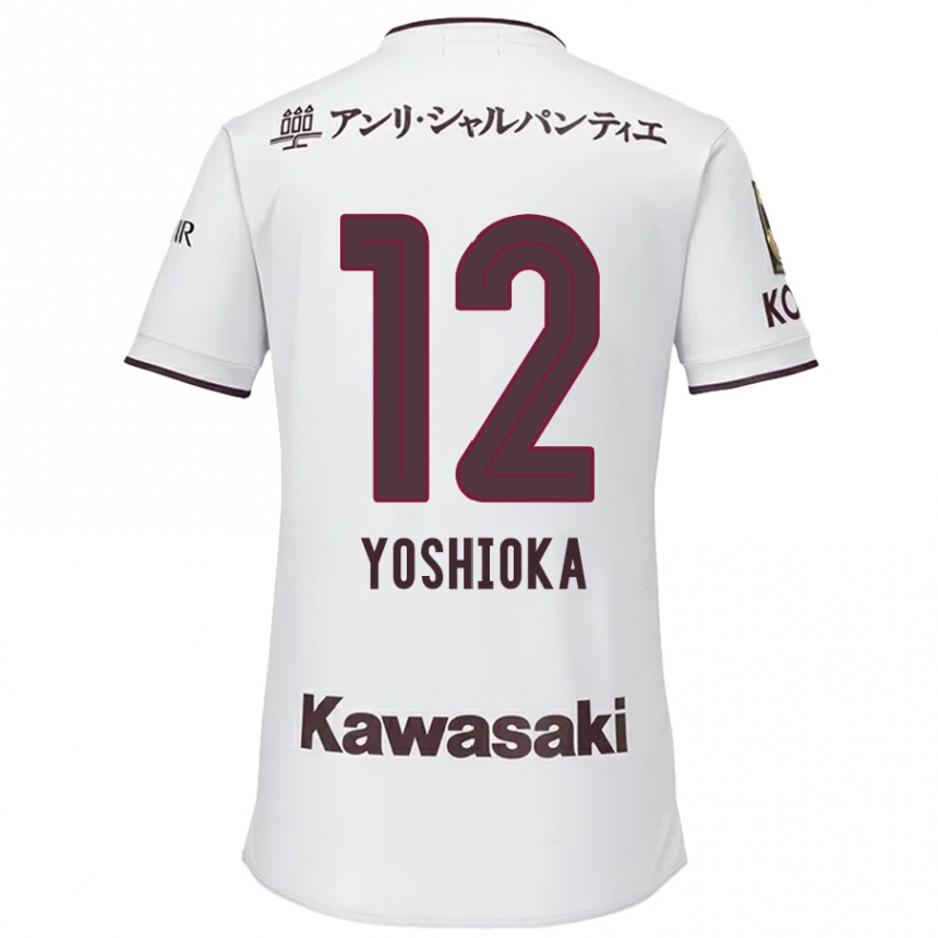 Vaikiškas Kosuke Yoshioka #12 Balta Raudona Išvykos Marškinėliai 2024/25 T-Shirt