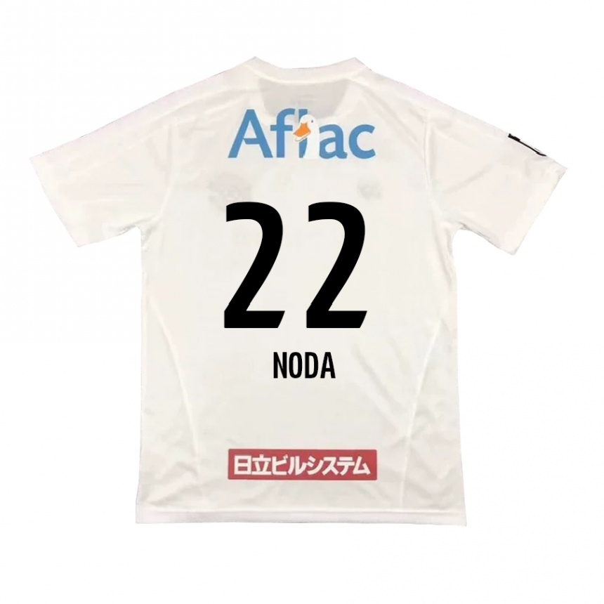 Vaikiškas Hiroki Noda #22 Balta Juoda Išvykos Marškinėliai 2024/25 T-Shirt