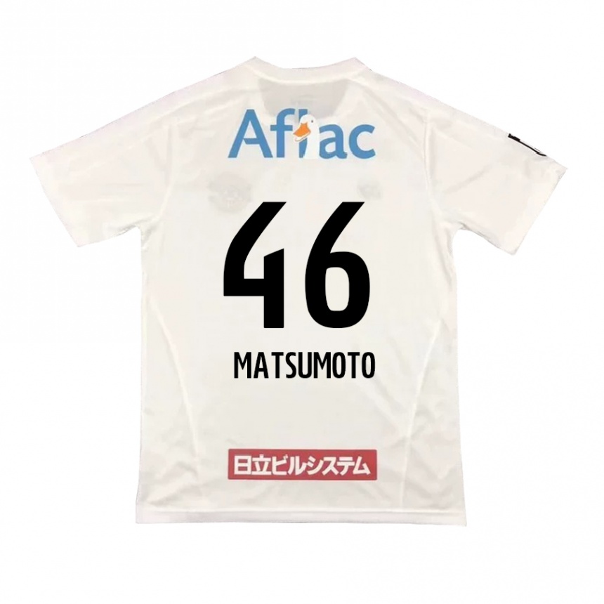 Vaikiškas Kenta Matsumoto #46 Balta Juoda Išvykos Marškinėliai 2024/25 T-Shirt