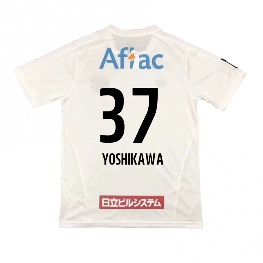 Vaikiškas Haruto Yoshikawa #37 Balta Juoda Išvykos Marškinėliai 2024/25 T-Shirt