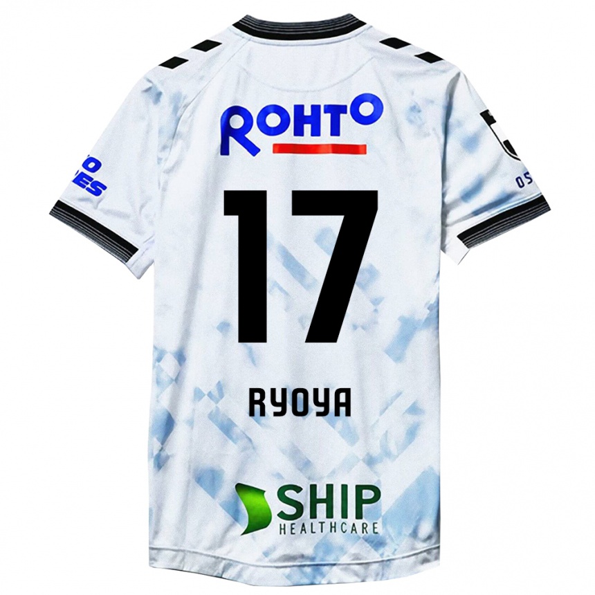 Vaikiškas Ryoya Yamashita #17 Balta Juoda Išvykos Marškinėliai 2024/25 T-Shirt