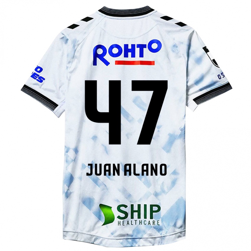 Vaikiškas Juan Alano #47 Balta Juoda Išvykos Marškinėliai 2024/25 T-Shirt