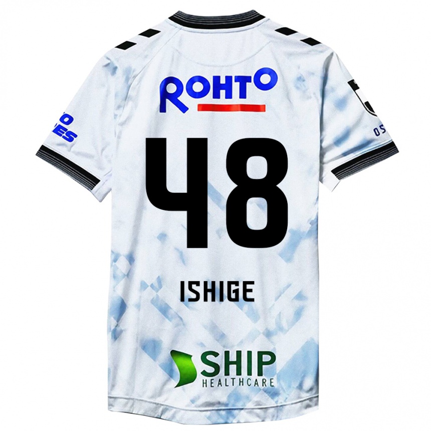 Vaikiškas Hideki Ishige #48 Balta Juoda Išvykos Marškinėliai 2024/25 T-Shirt