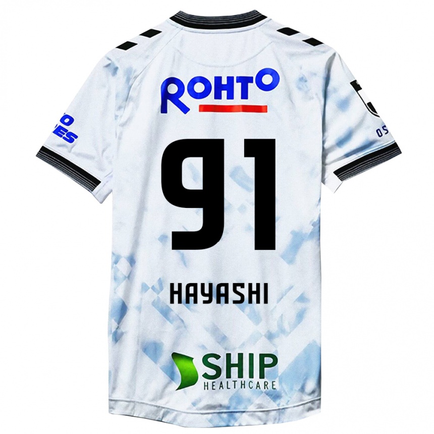 Vaikiškas Daichi Hayashi #91 Balta Juoda Išvykos Marškinėliai 2024/25 T-Shirt