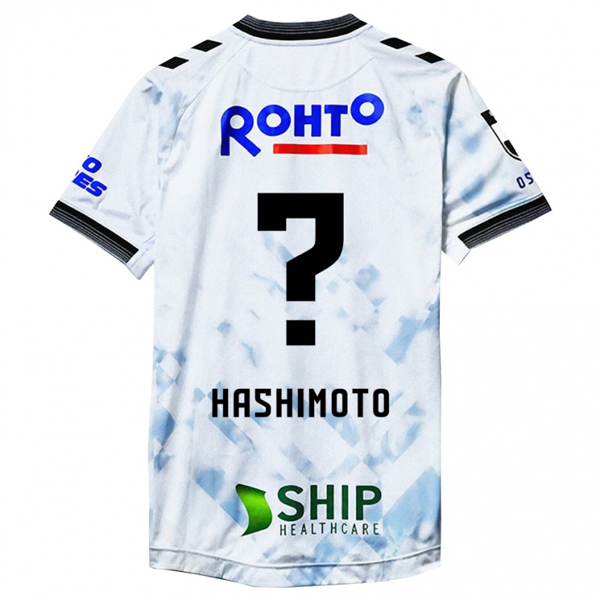 Vaikiškas Daiki Hashimoto #0 Balta Juoda Išvykos Marškinėliai 2024/25 T-Shirt