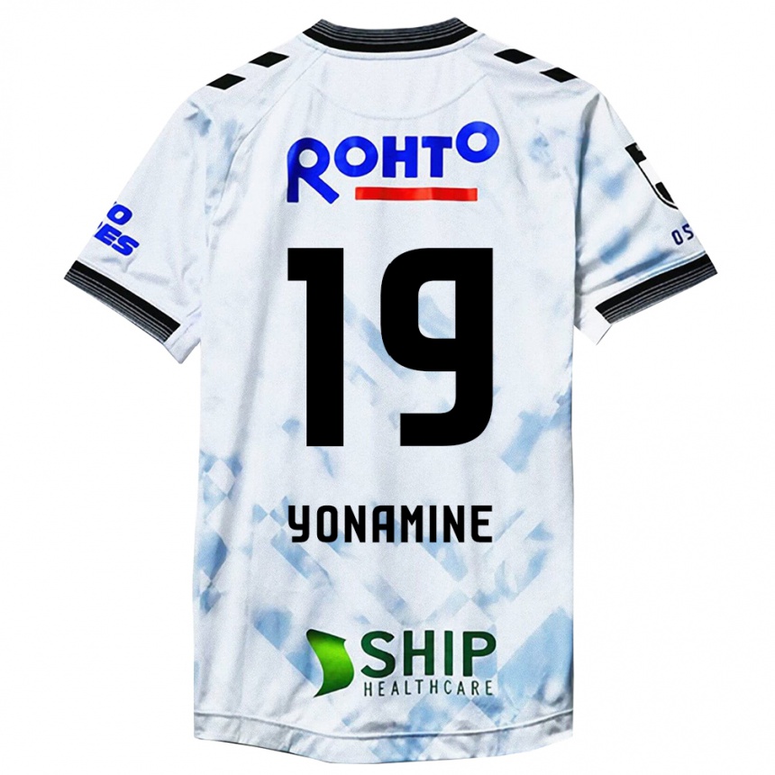 Vaikiškas Kotaro Yonamine #19 Balta Juoda Išvykos Marškinėliai 2024/25 T-Shirt