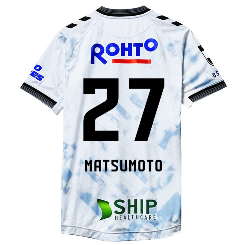 Vaikiškas Kensaku Matsumoto #27 Balta Juoda Išvykos Marškinėliai 2024/25 T-Shirt