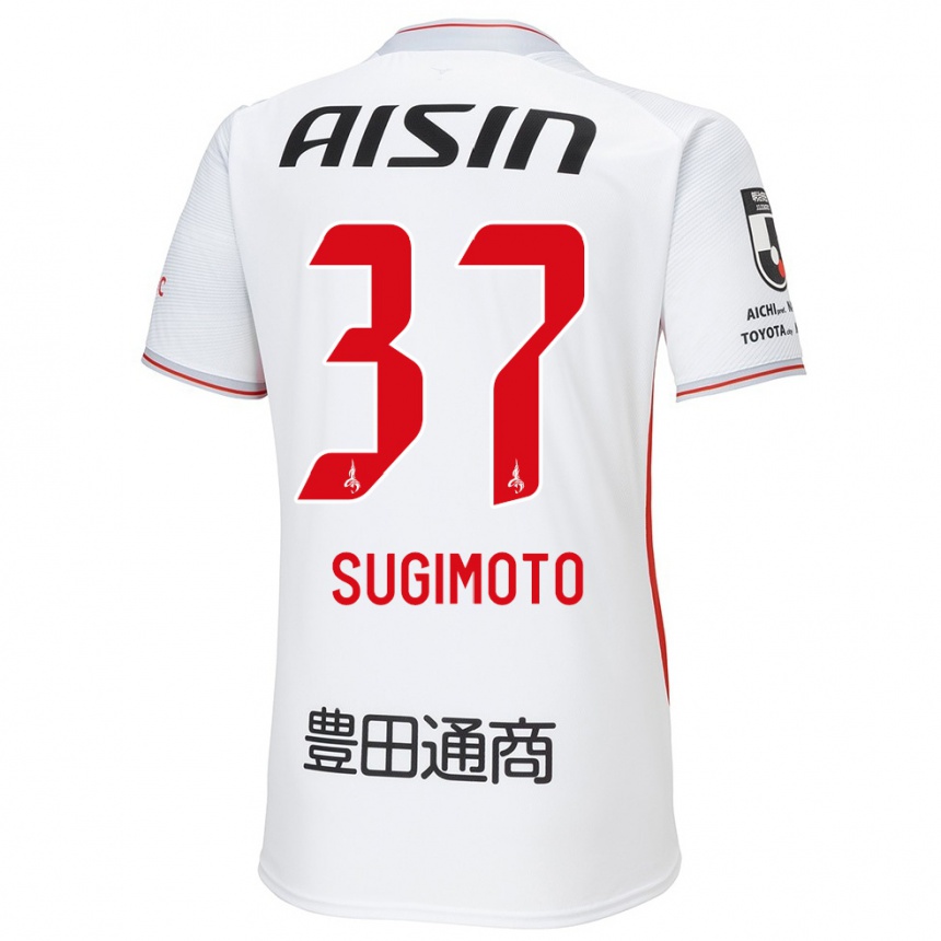 Vaikiškas Daichi Sugimoto #37 Balta Geltona Raudona Išvykos Marškinėliai 2024/25 T-Shirt