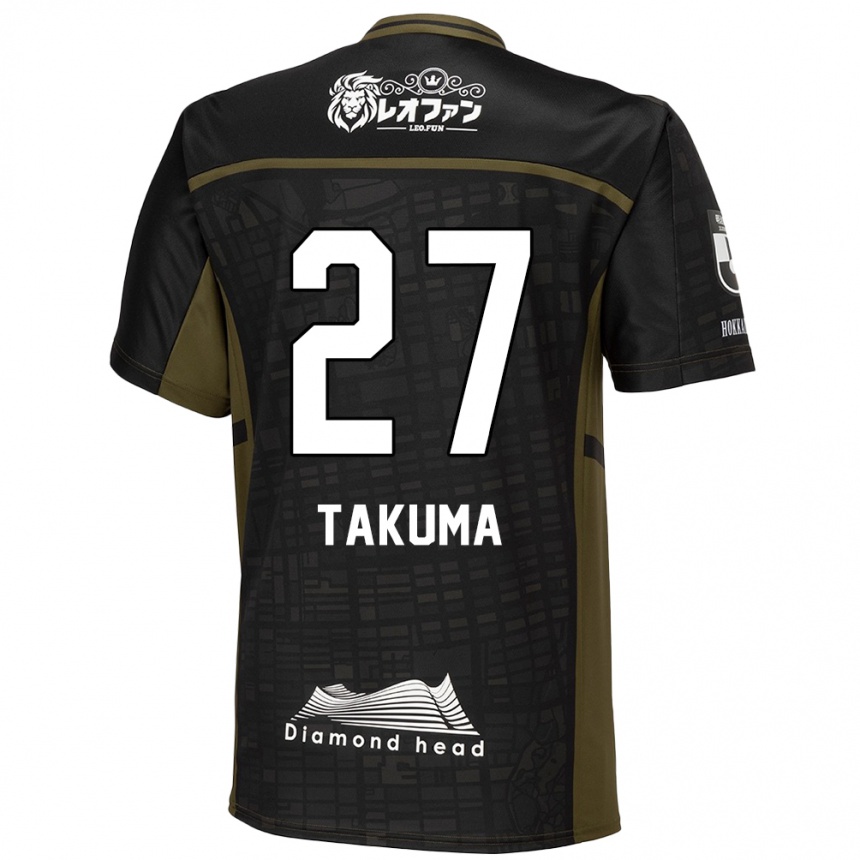 Vaikiškas Takuma Arano #27 Juoda Žalia Išvykos Marškinėliai 2024/25 T-Shirt