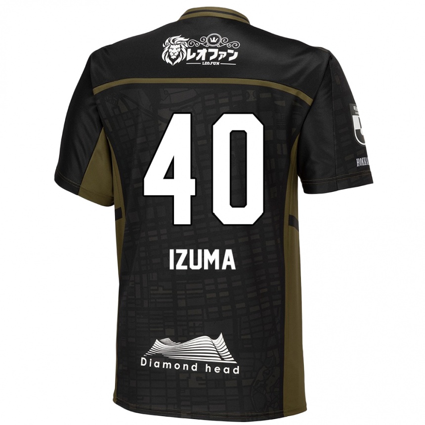 Vaikiškas Shido Izuma #40 Juoda Žalia Išvykos Marškinėliai 2024/25 T-Shirt