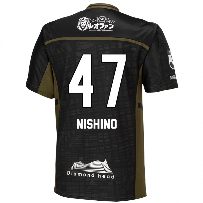 Vaikiškas Shota Nishino #47 Juoda Žalia Išvykos Marškinėliai 2024/25 T-Shirt