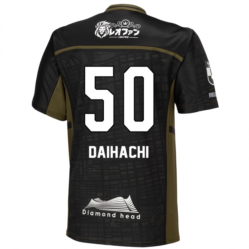 Vaikiškas Daihachi Okamura #50 Juoda Žalia Išvykos Marškinėliai 2024/25 T-Shirt