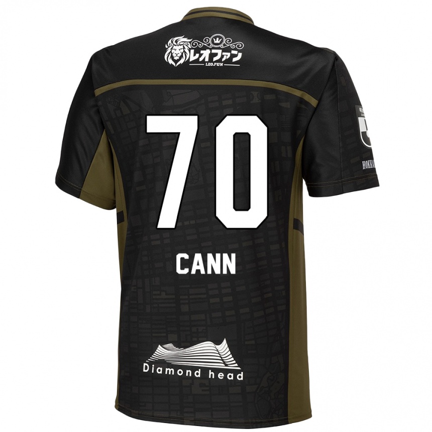 Vaikiškas Francis Cann #70 Juoda Žalia Išvykos Marškinėliai 2024/25 T-Shirt