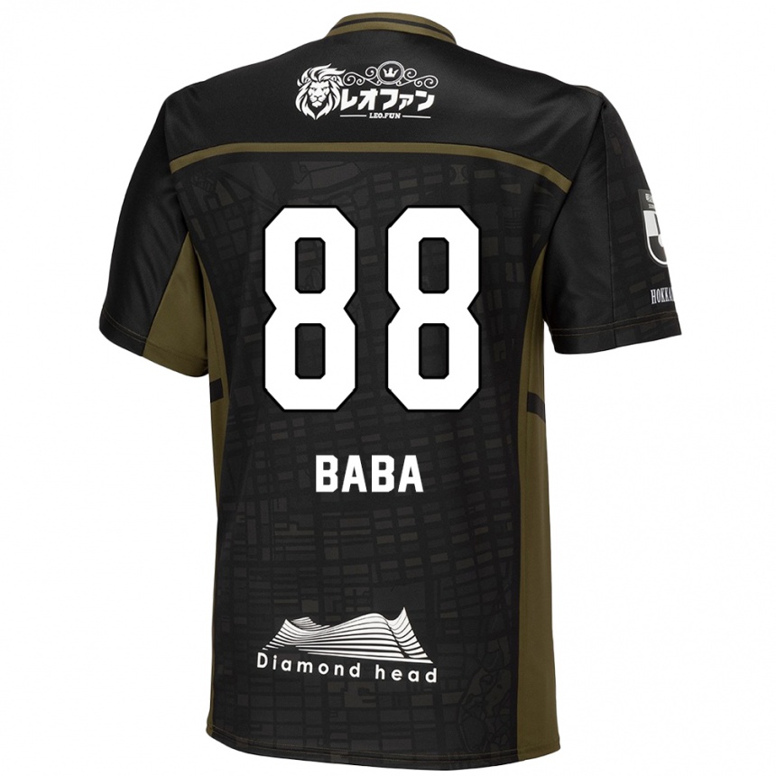 Vaikiškas Seiya Baba #88 Juoda Žalia Išvykos Marškinėliai 2024/25 T-Shirt