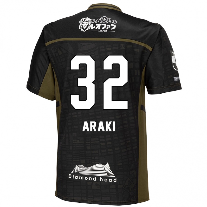 Vaikiškas Kento Araki #32 Juoda Žalia Išvykos Marškinėliai 2024/25 T-Shirt