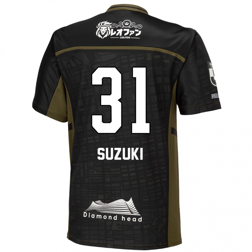 Vaikiškas Ryusei Suzuki #31 Juoda Žalia Išvykos Marškinėliai 2024/25 T-Shirt