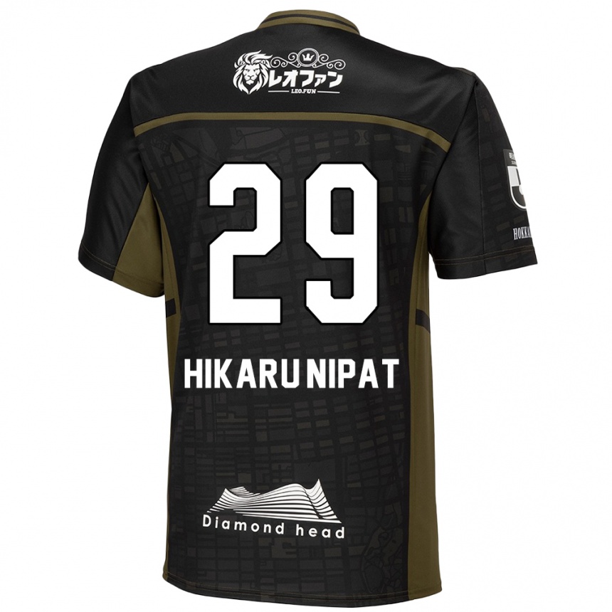 Vaikiškas Reese Hikaru Nipat #29 Juoda Žalia Išvykos Marškinėliai 2024/25 T-Shirt