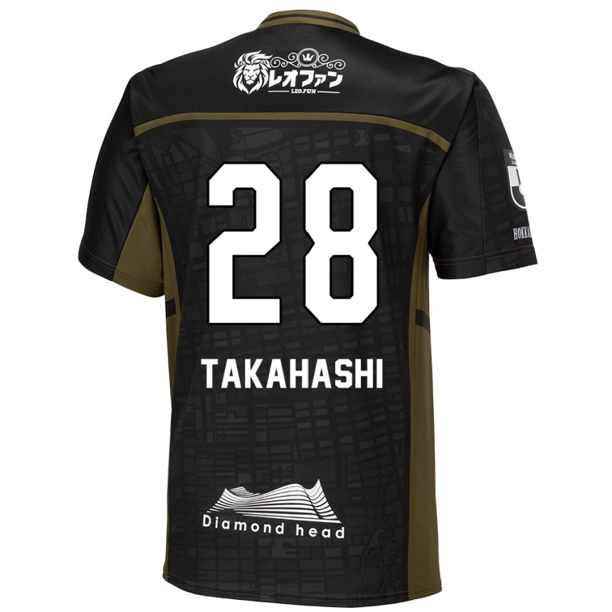 Vaikiškas Koga Takahashi #28 Juoda Žalia Išvykos Marškinėliai 2024/25 T-Shirt